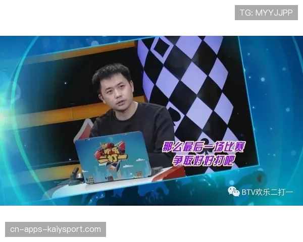 豪门战队惨遭让一追二,粉丝彻夜失眠 豪门战队惨遭让一追二,粉丝彻夜失眠